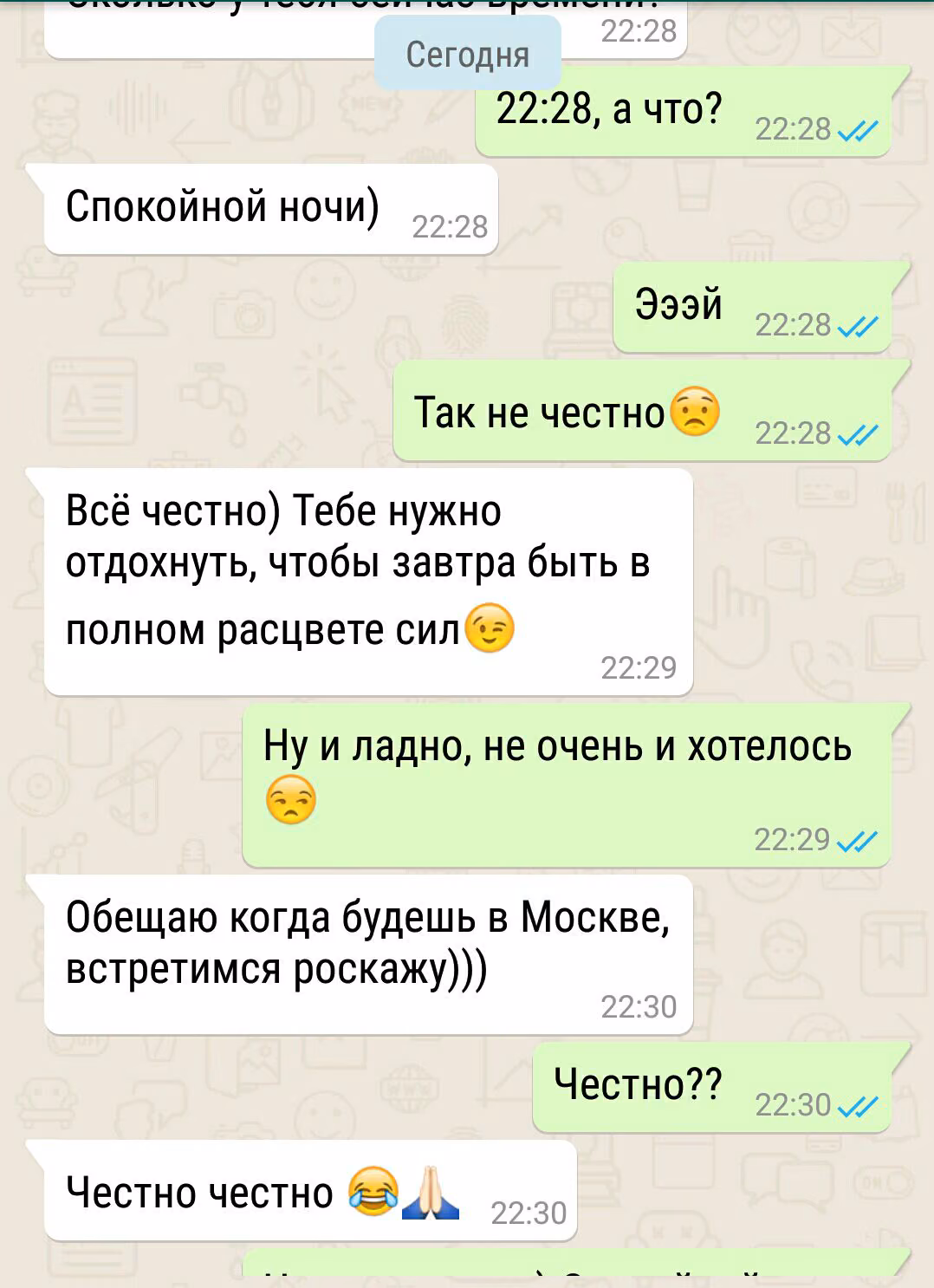 0dde014520fa4a9e243600647784a264.avif