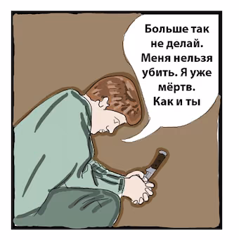 0ddeba0880fba805c3dfee634b2c2521.avif