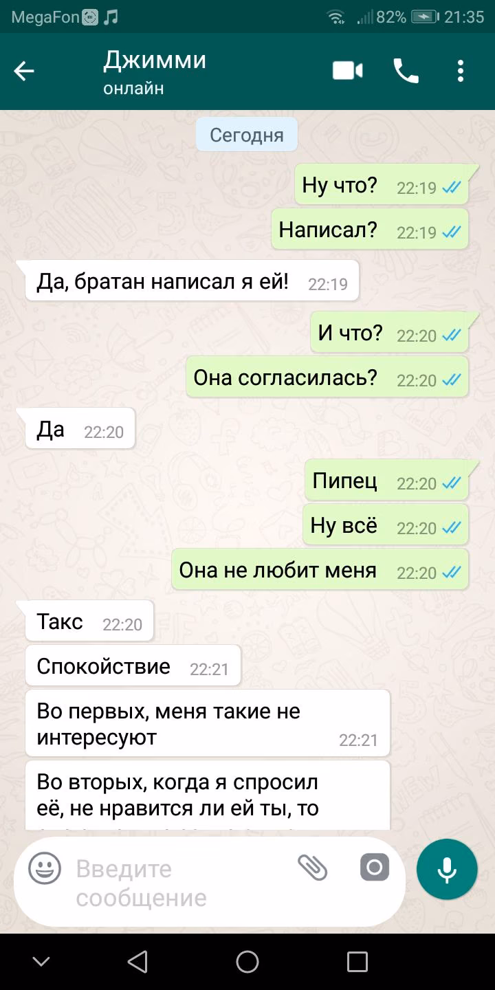 0ddf4822dbf4e214295f72c9b4050b50.jpg