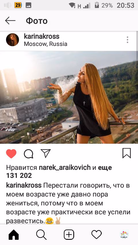 0ddf95b9d92cc42884c91c5ee9541d47.jpg