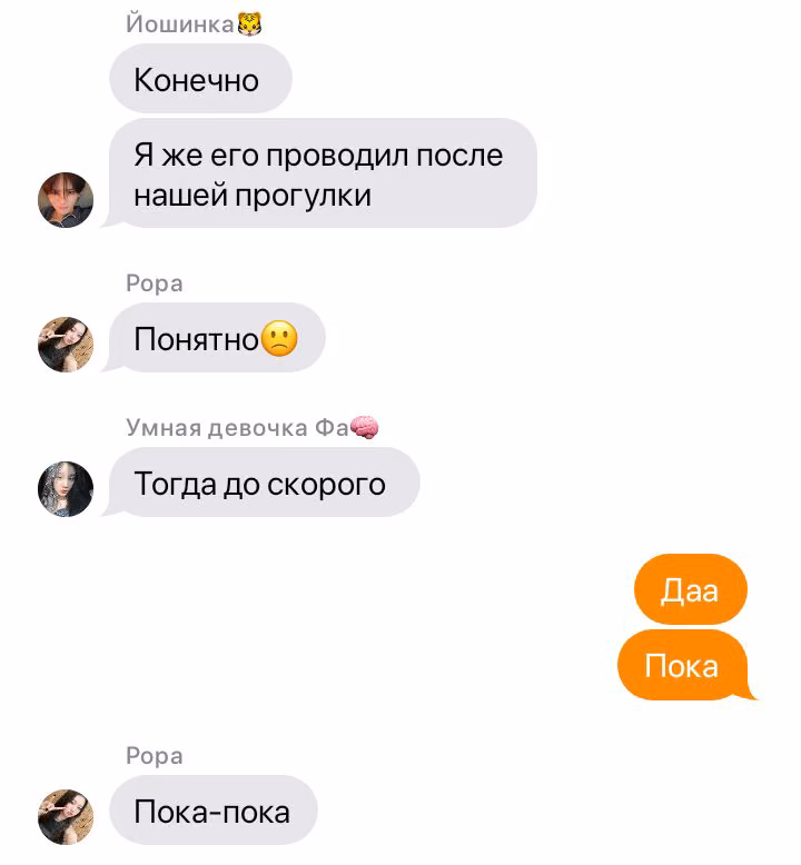 0ddf9d4d3cfc2806314780f92ad24655.jpg