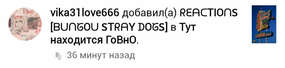 0ddfa2afb7df9d1dc7f5ec431ec254a4.avif