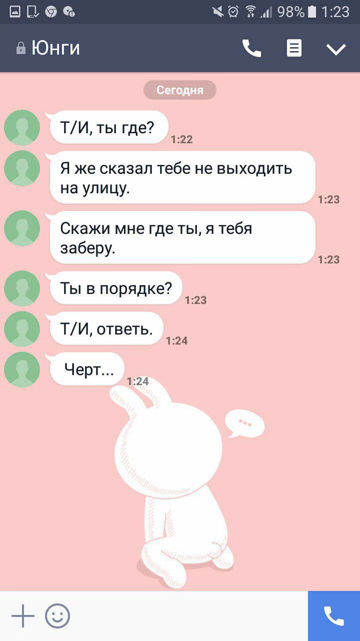 0de1331986dc9eef7e378acffe8892d7.jpg