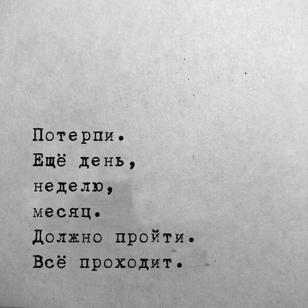 0de4b653bfcdc9b7967300a72ccd28da.avif