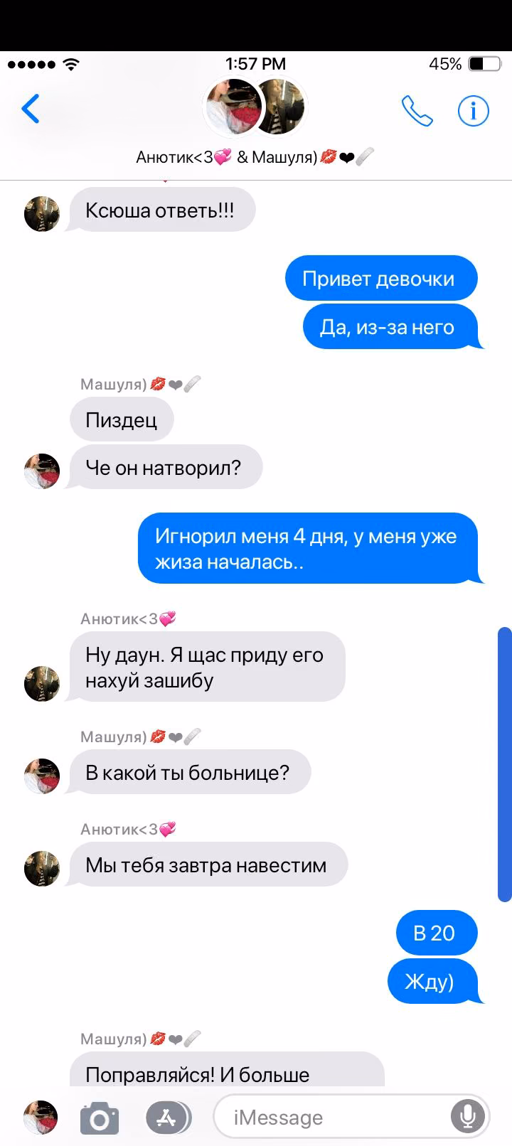 0de58491653752f606632f93f4e251e6.jpg