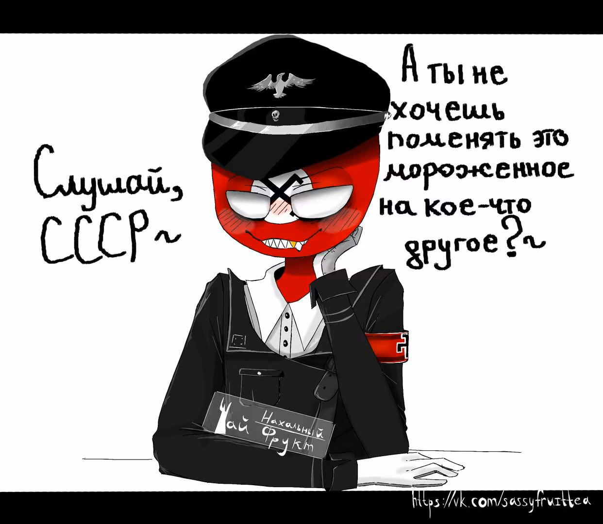 0de62159500d16083aff236743220dc4.jpg