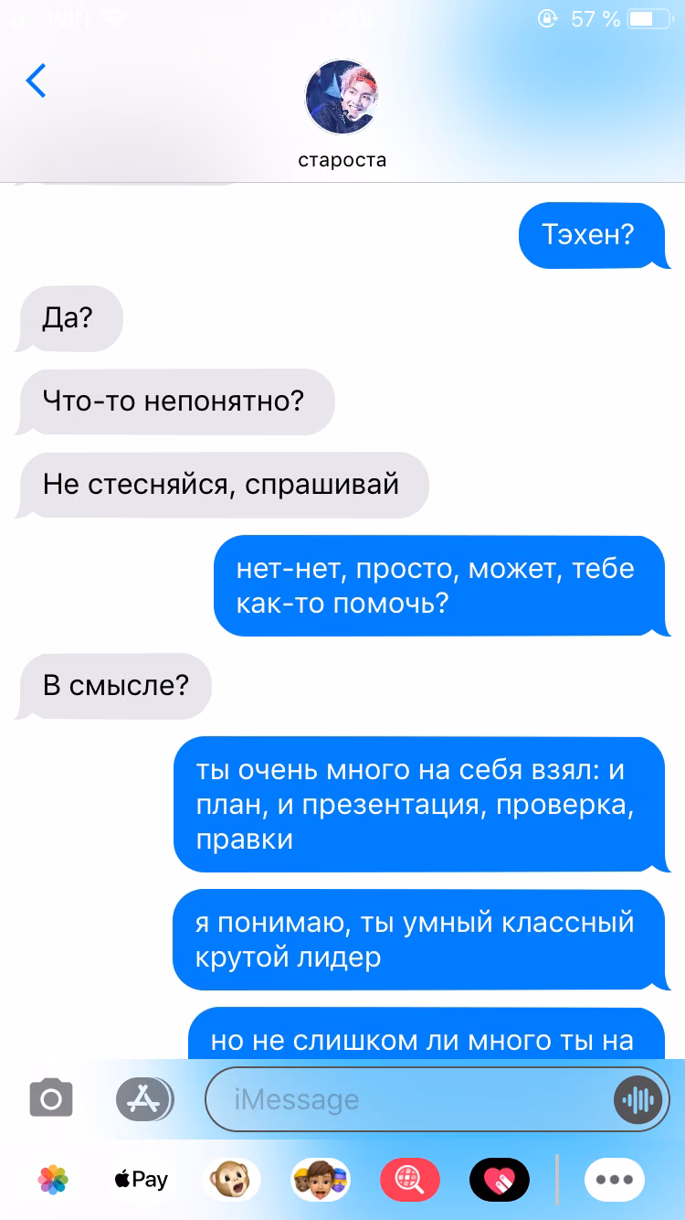 0de674bc2e62e29b0ab97ef0a1a19716.jpg