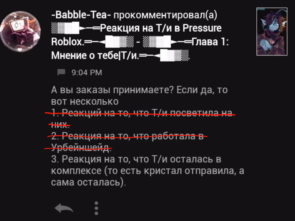 0de780505df7e491840183d9b930aced.jpg
