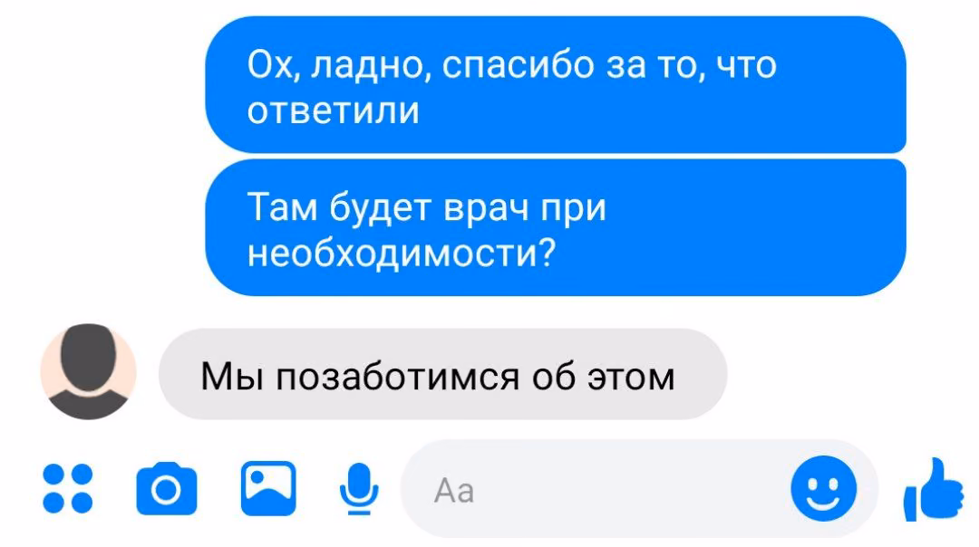 0de8bbab198e10f115b2c4edbf5c0cb2.avif