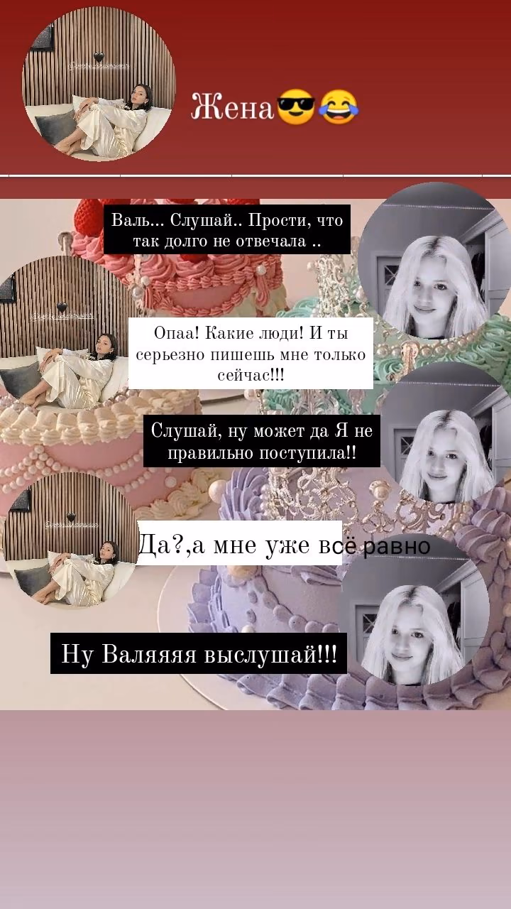 0dea79e0aefe035579880fd7cc1ff671.jpg