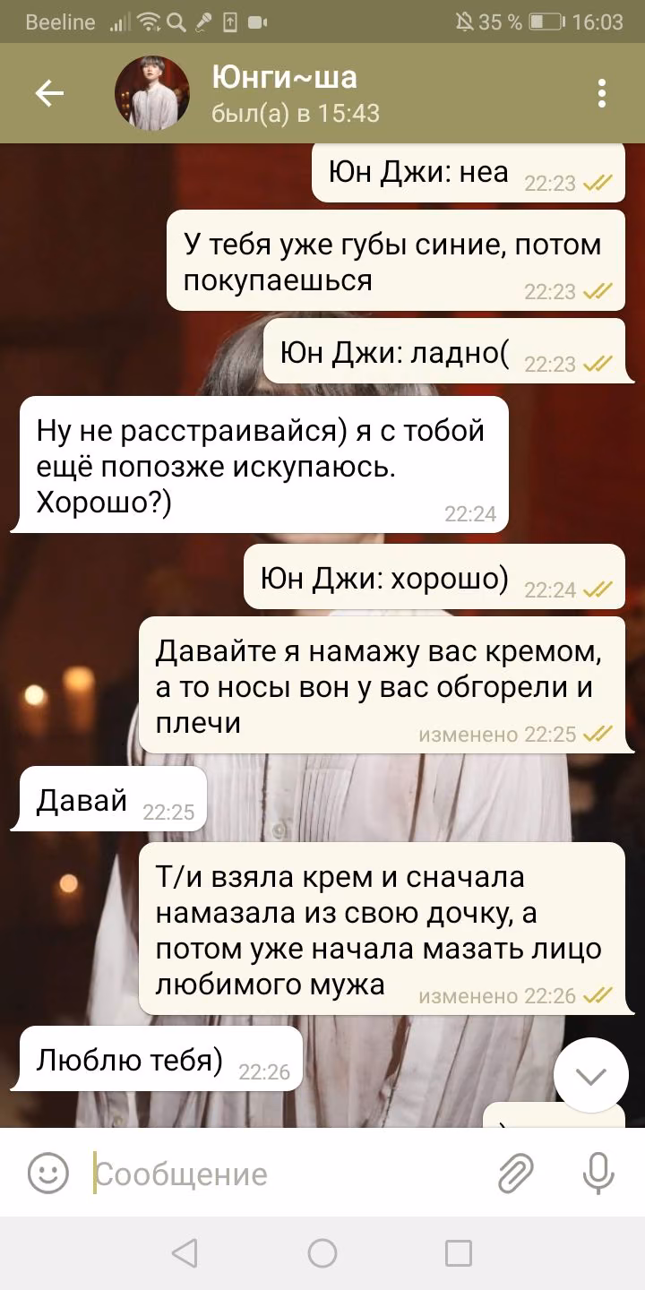 0decf08a35b9df3a8edb49655461402d.avif
