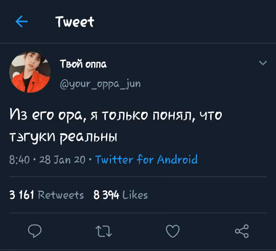 0dee5ead18df690d2b45b8610b92c55e.jpg