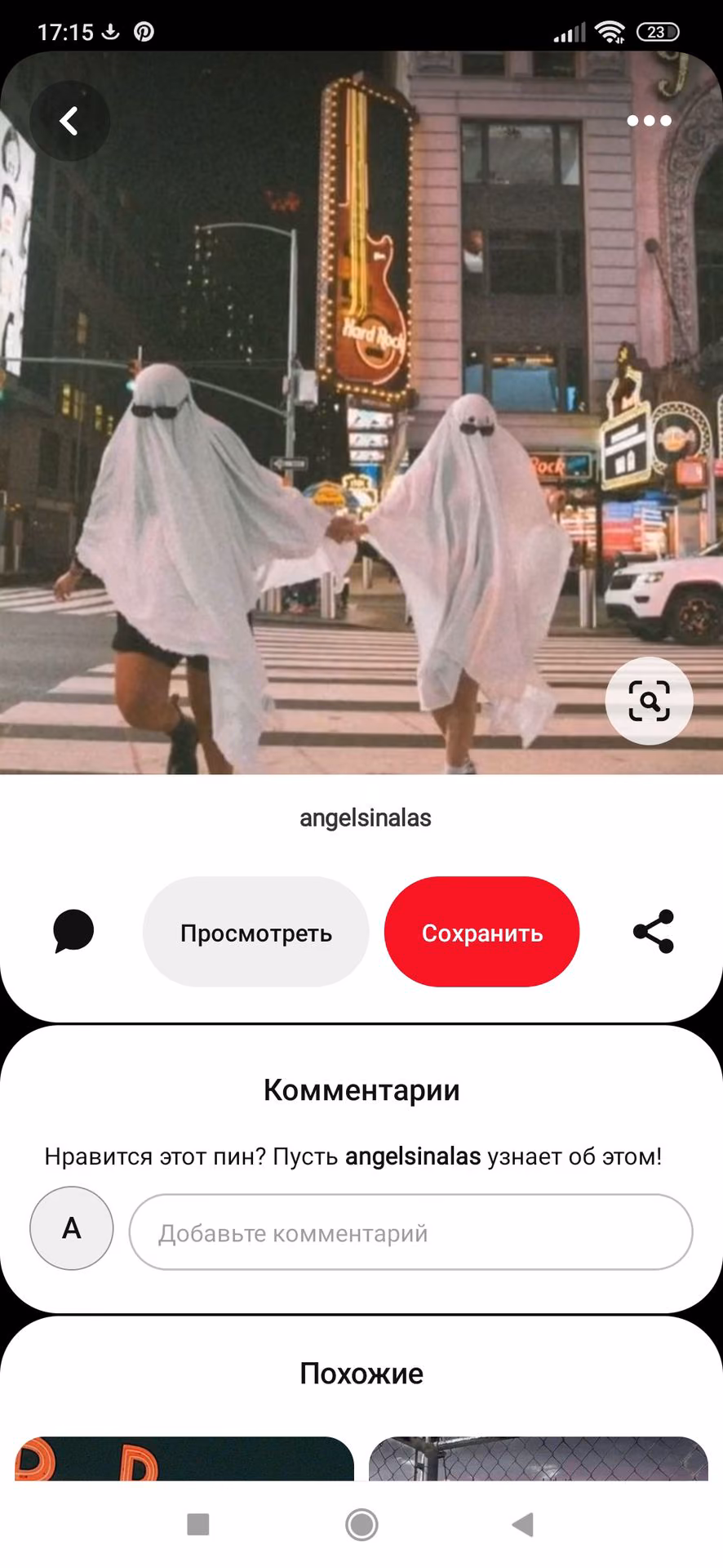 0def3a680e1c5a0584a149476b9fc627.avif