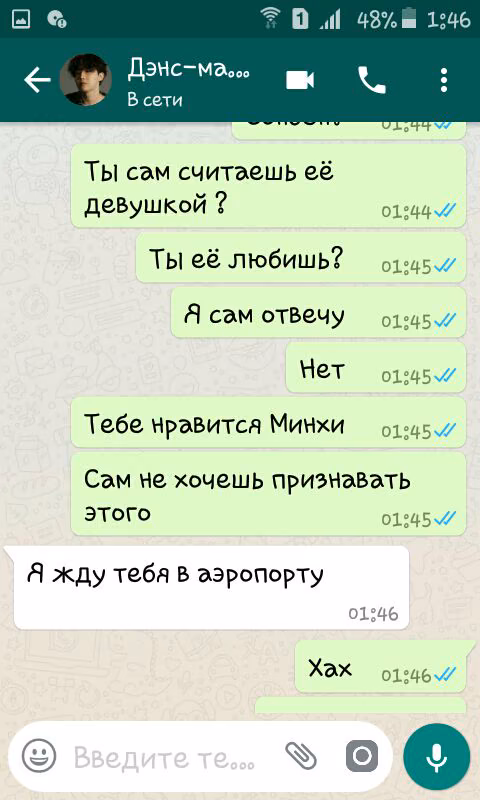 0df014495cc7286cac1974238b3031e6.avif