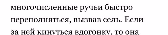 0df0406985893c82af48e55af0b84d19.avif