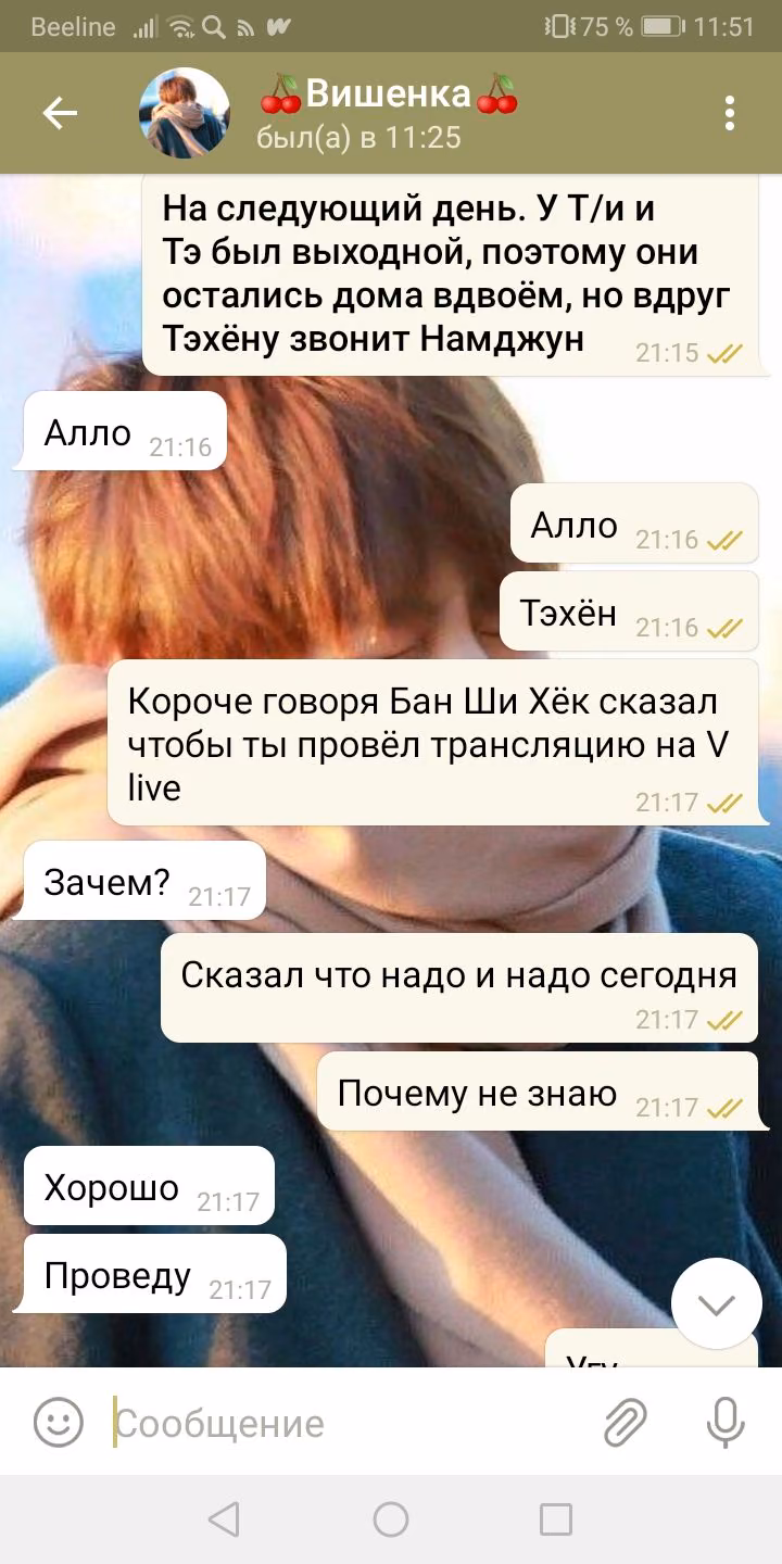 0df12e922e6f64dc68ed598ef8787d88.avif