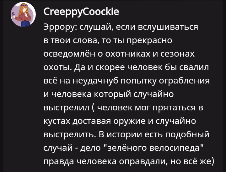0df313cb11673fd62abe12fddabcc2b9.jpg