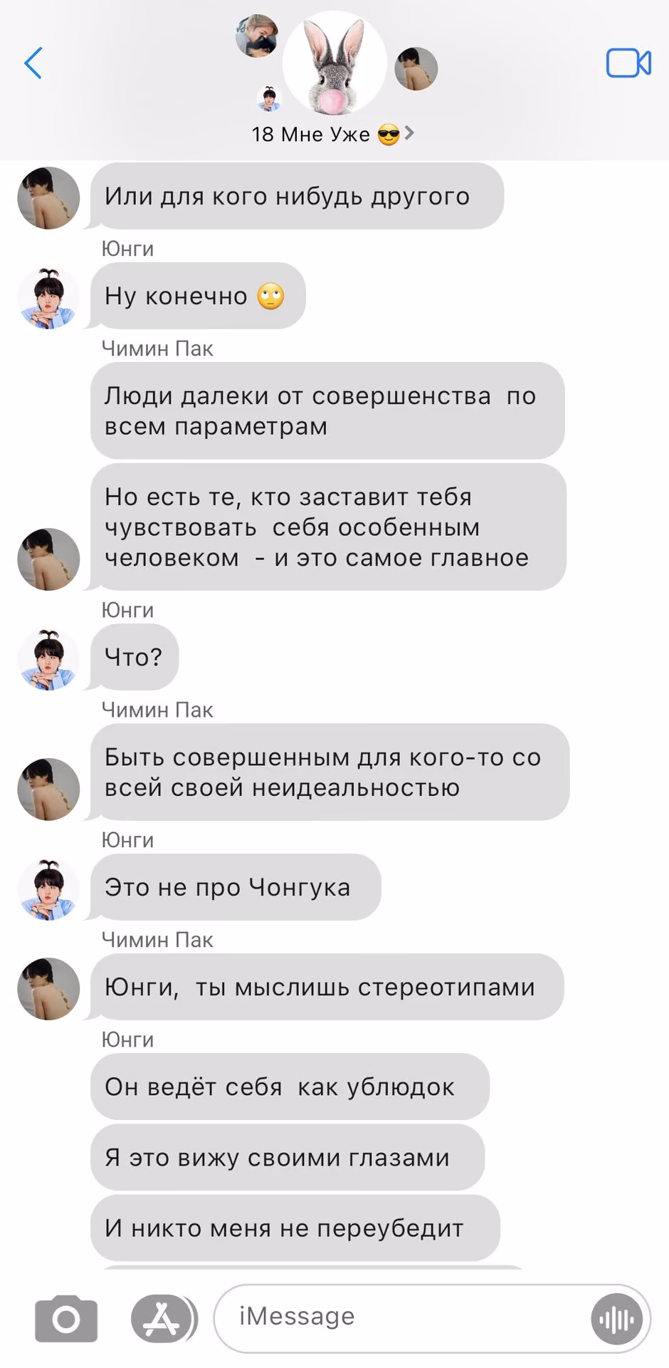 0df3384c0b68a99809922c9d23917d78.avif