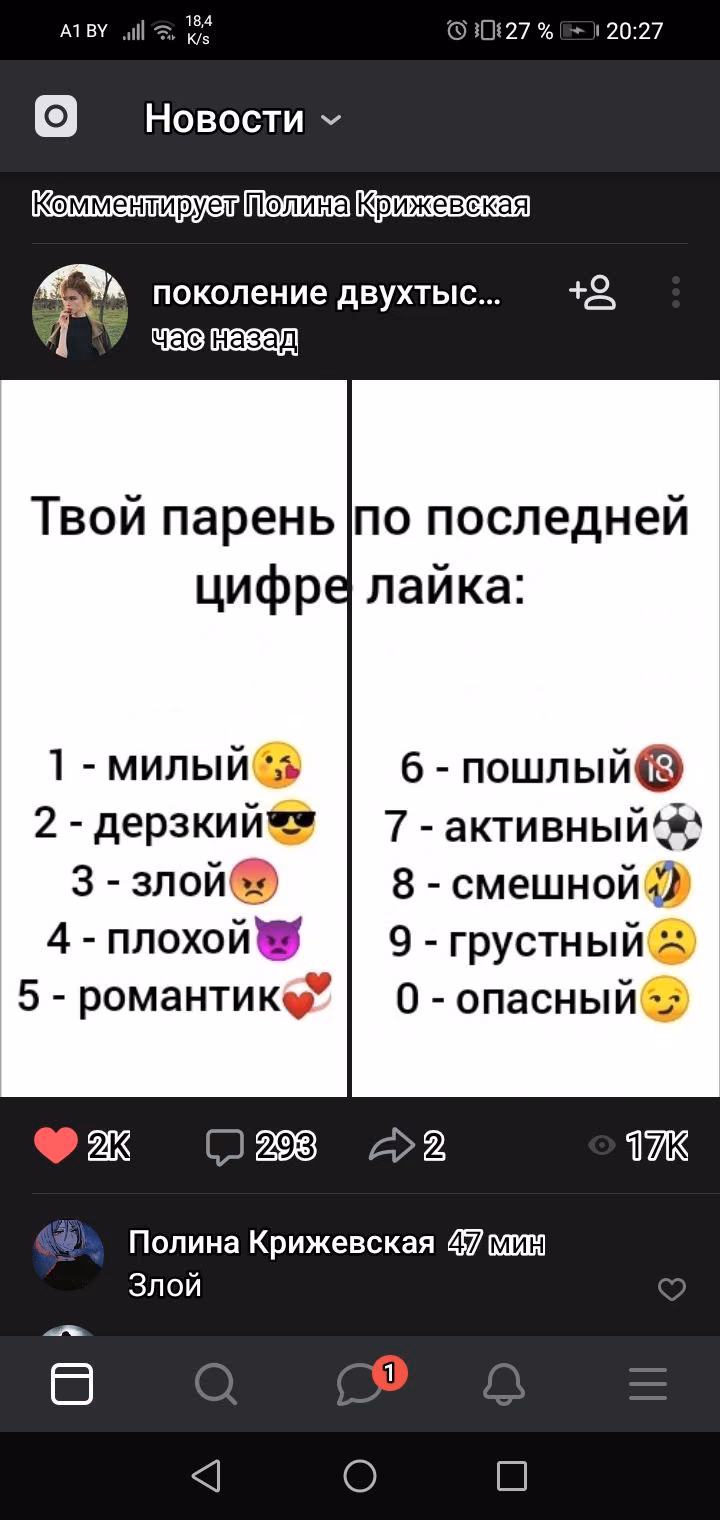 0df53beeaf2dba5974c14b713210e1fb.avif