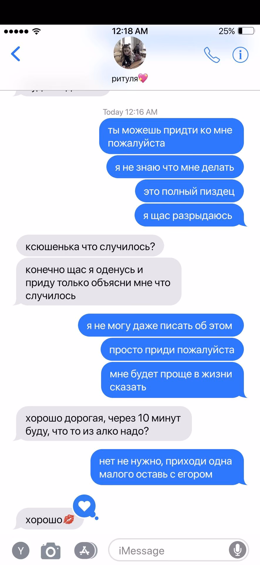 0df5d190998e789ffe142ef7fa8b0237.avif