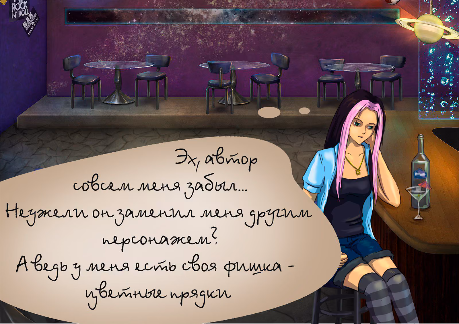 0df68c65ddf93104d4908607b00a08e0.avif