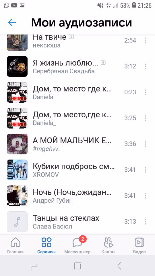 0df8180d48915ad09f84357308742b8b.avif