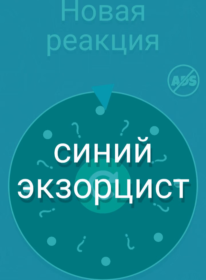 0df861869ceac1942ac269070481550b.jpg