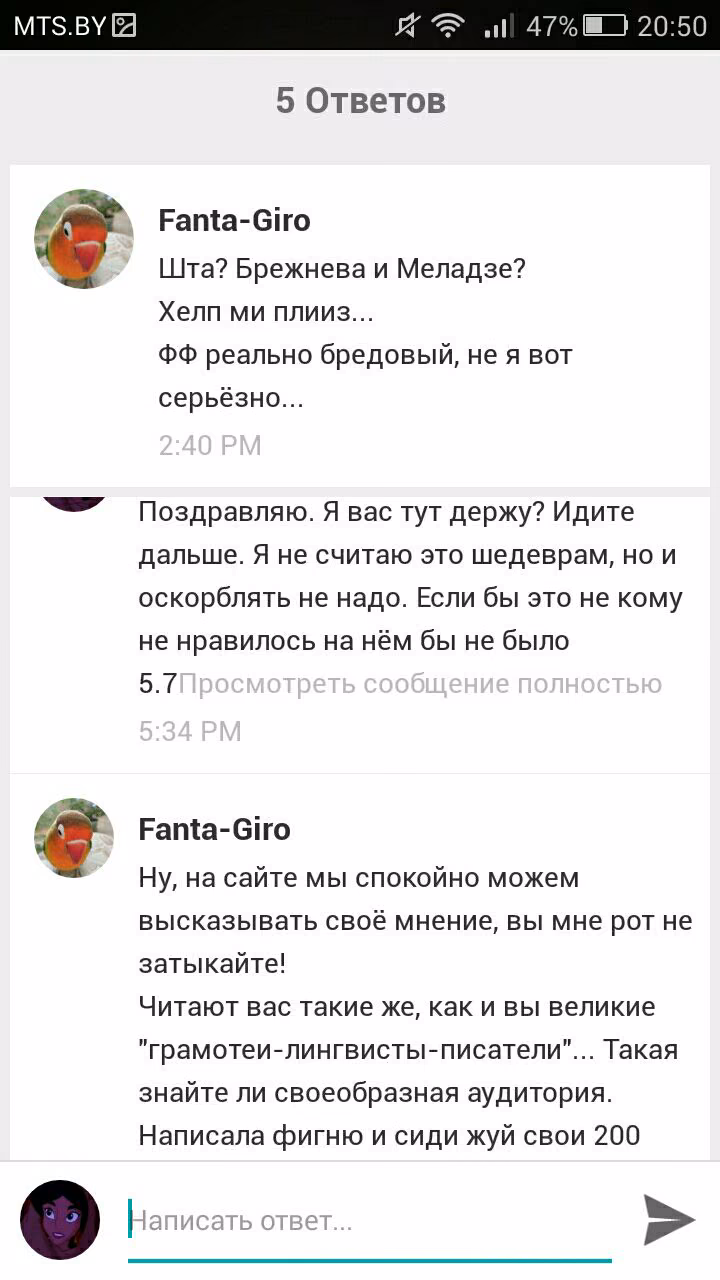 0df889596b46724f993e0c0d34808975.avif