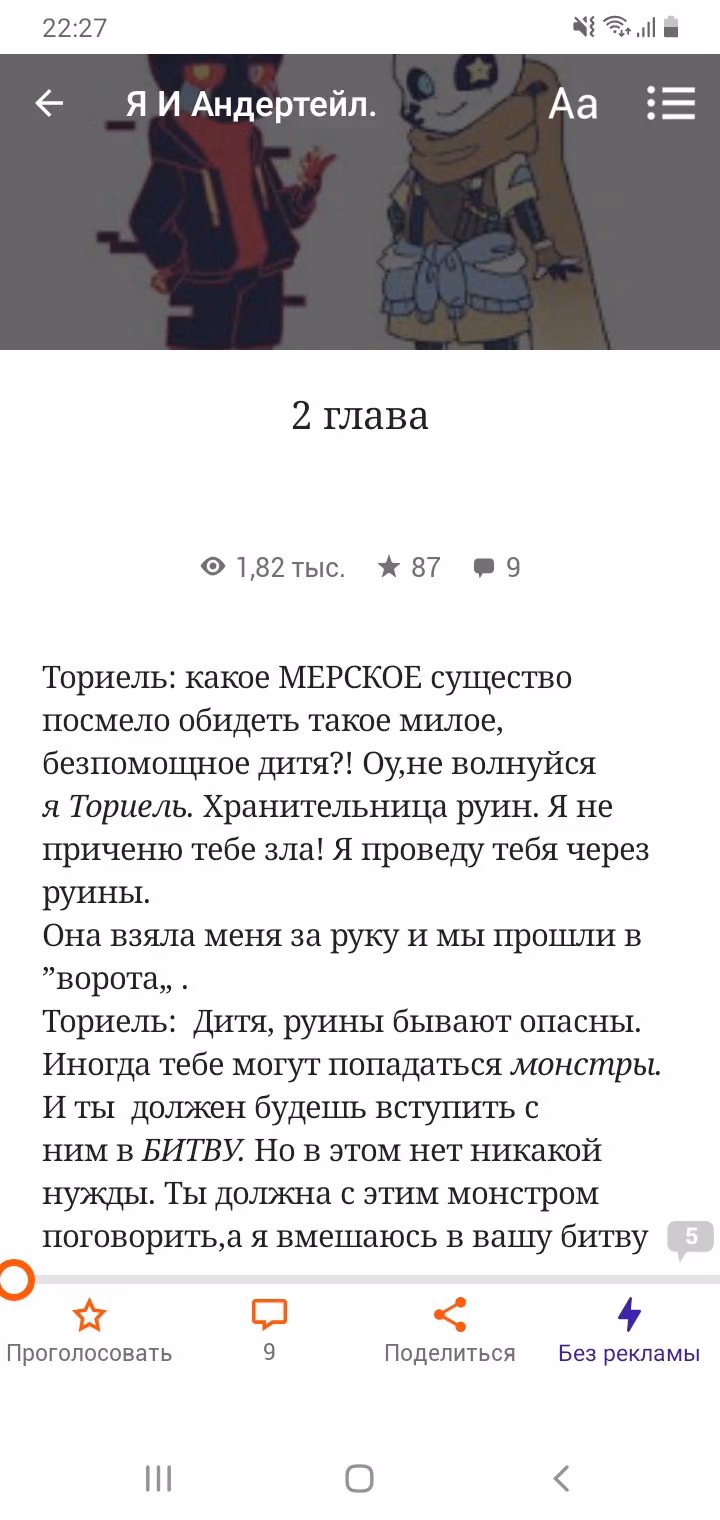 0df9fbf090bd4055ef9a4370eddb1447.avif