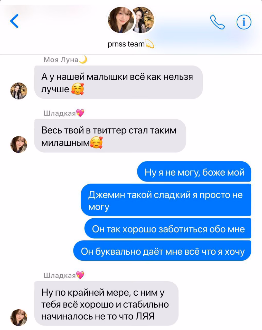 0dfaf930ed865d3d7bc6e894528990fa.avif