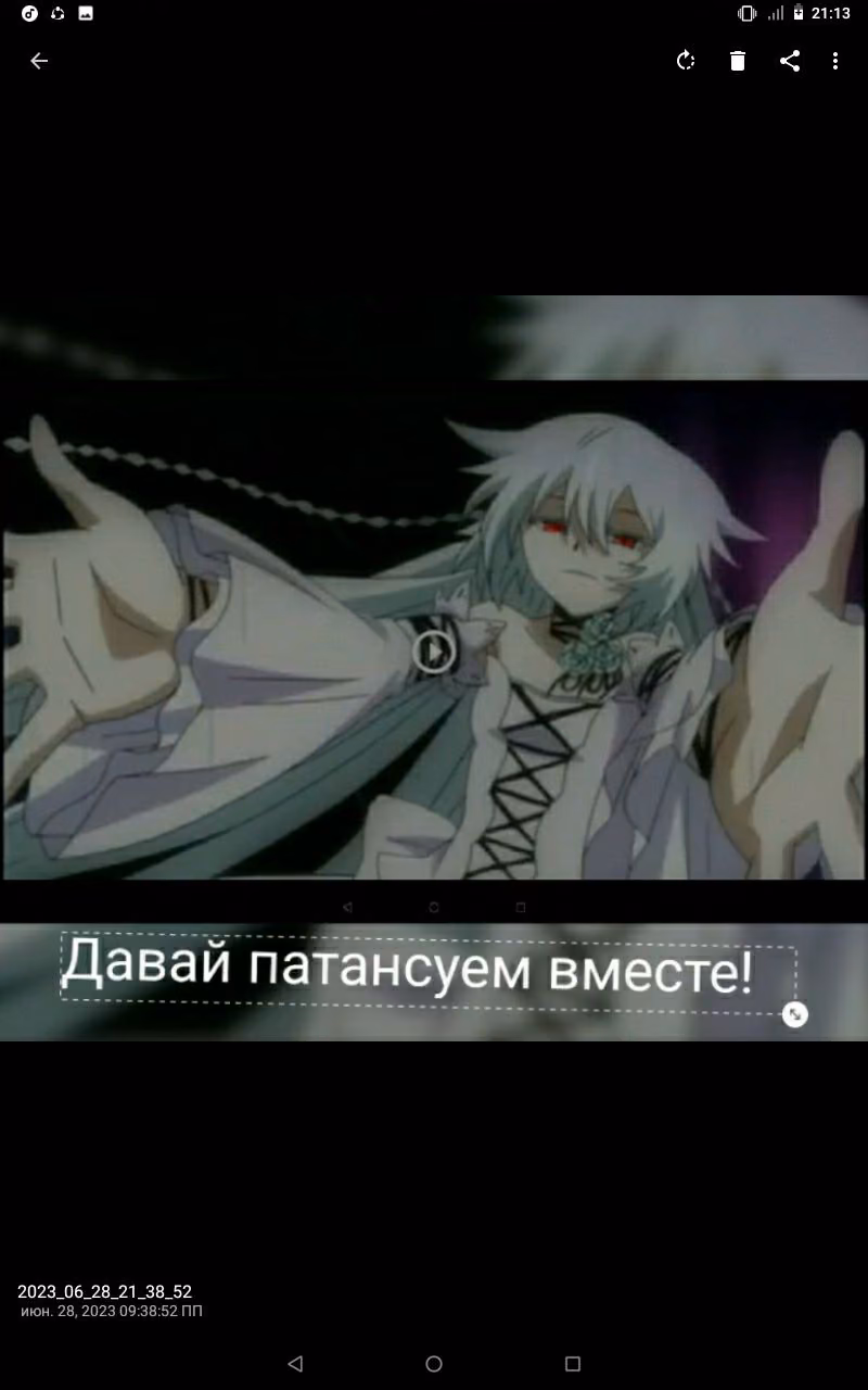 0dfcefc6146226ed9a8bd83f61b9dc00.avif