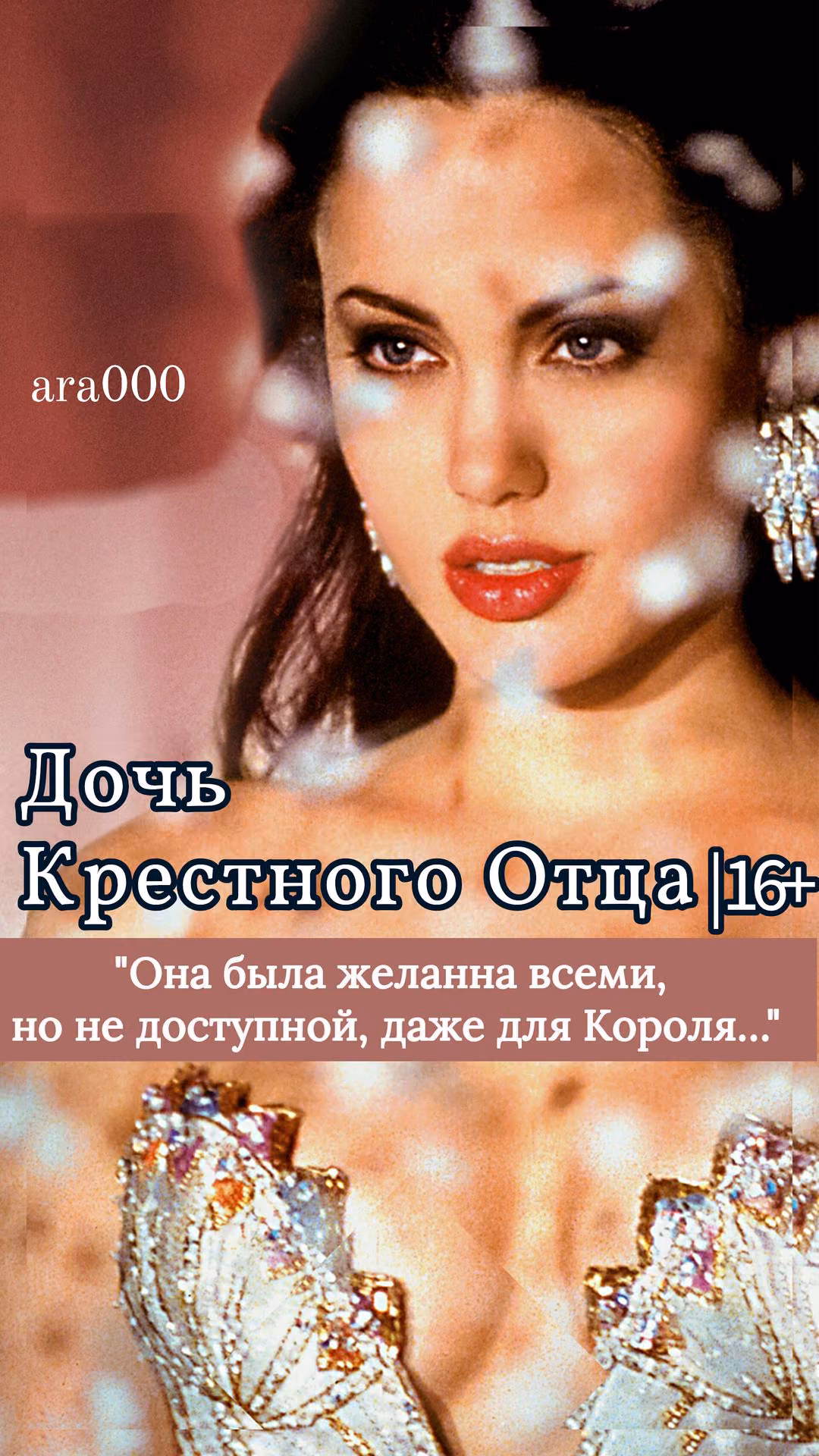 0dfd00599031e103297b428a5113c36f.avif