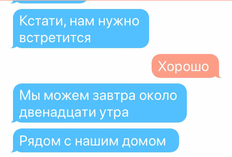 0dfd23ca0d43fc614923f2973ceb35a3.jpg