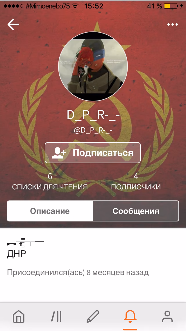 0dfdd87dd33028ecf5549298a0f952e9.jpg