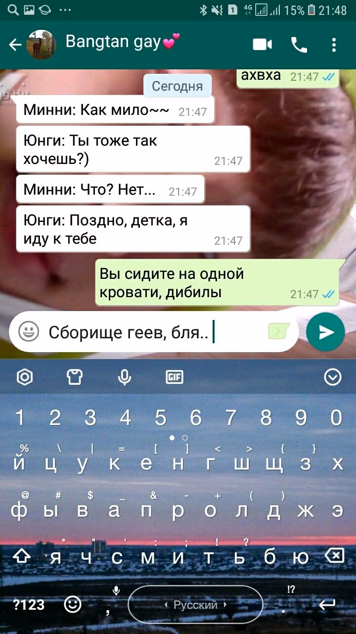 0dffc6dc18a4a6ee4910142ddbf43c88.jpg