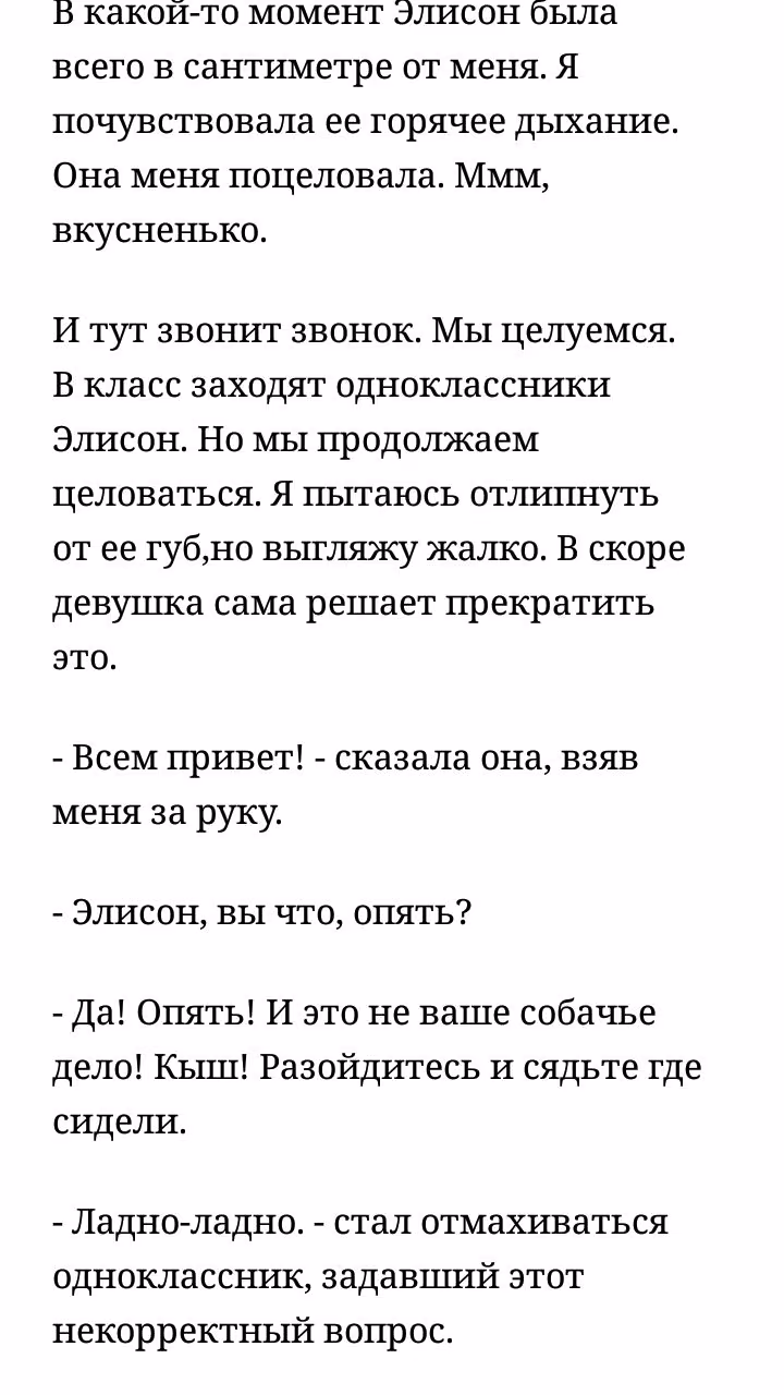 0dffd3eb513c99b488064a52c952c1fe.jpg