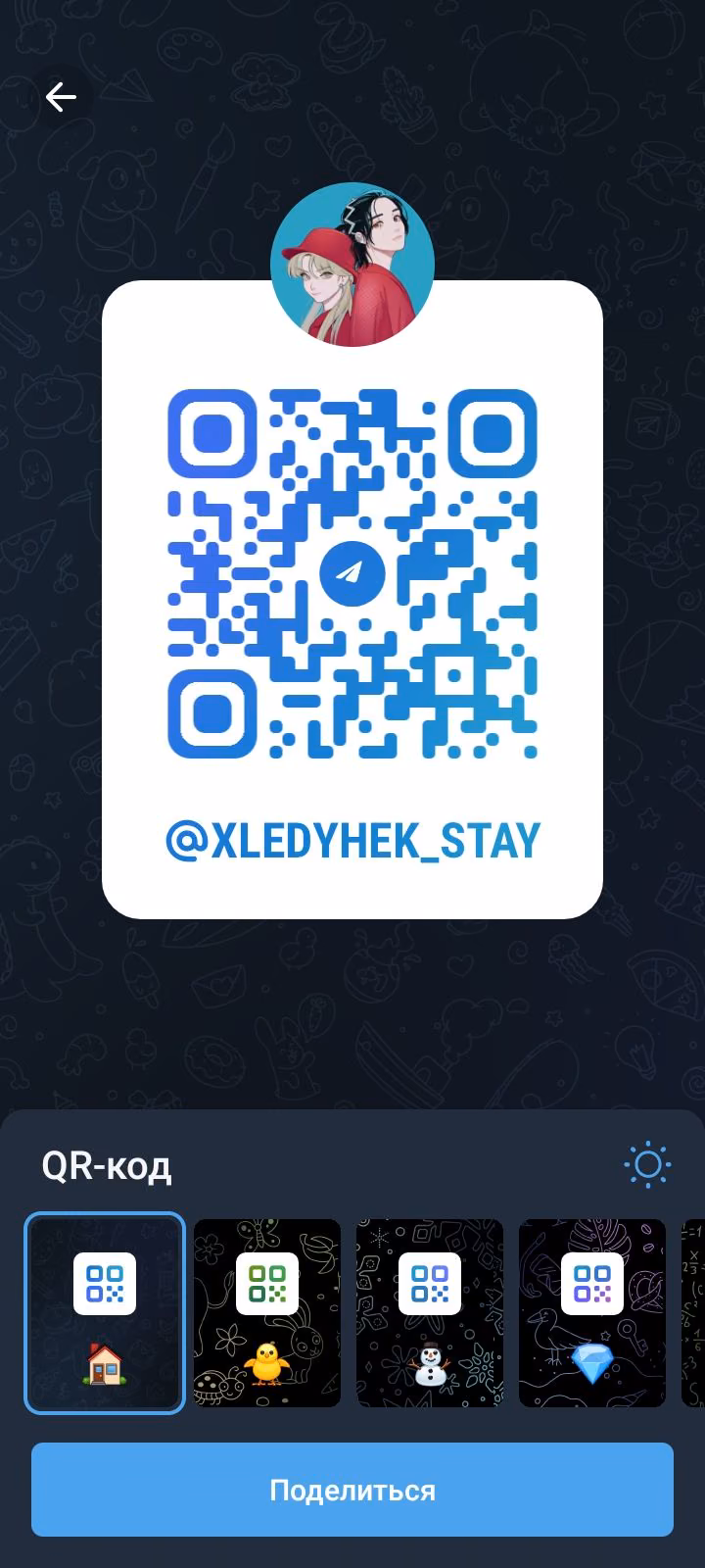 0e00b24957d22684704bdec0f96b02e2.avif