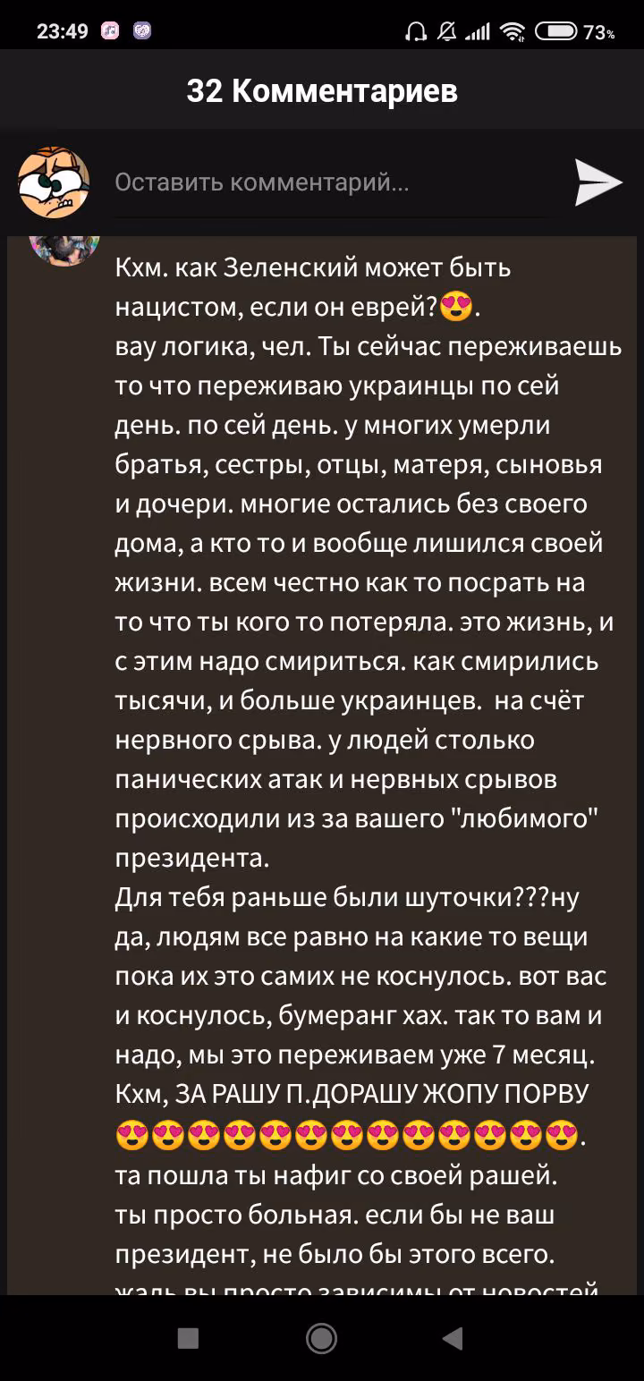 0e01429c0c5e58832f5963a76f2cbb02.avif