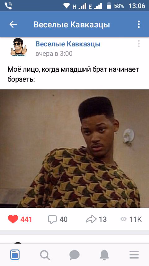 0e01ddeff73c6ebf751e83cd27740311.jpg
