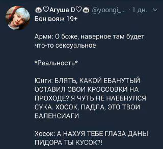 0e0204ba46101b15c78839aba74c9a7f.avif
