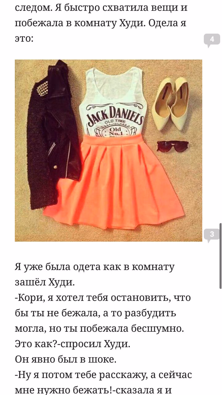 0e025ce31aff733d2b26d11a4673c5b4.avif