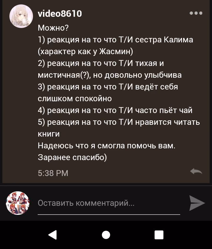 0e02c960cb7de5946c642b0e2f8b8c95.avif