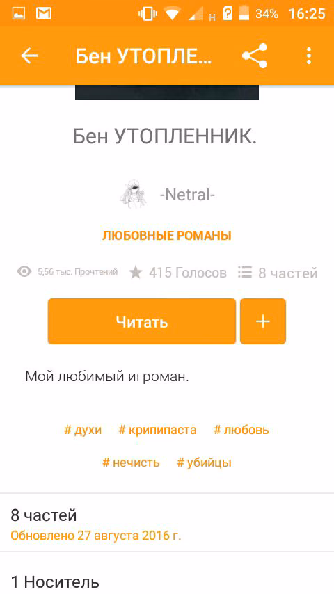 0e04ee1f657f42c2531c2924dfdedcdc.avif