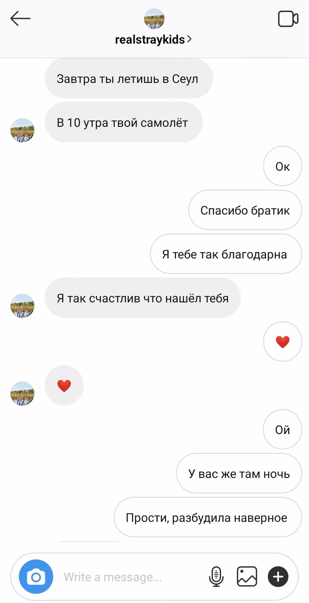 0e0732426a0e40d166e8bf7c5574ed7b.avif