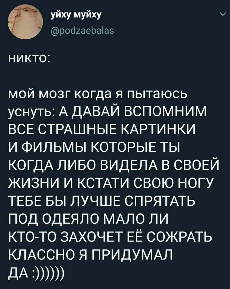 0e0a2f3d1e779157e11c3963c53faef4.jpg