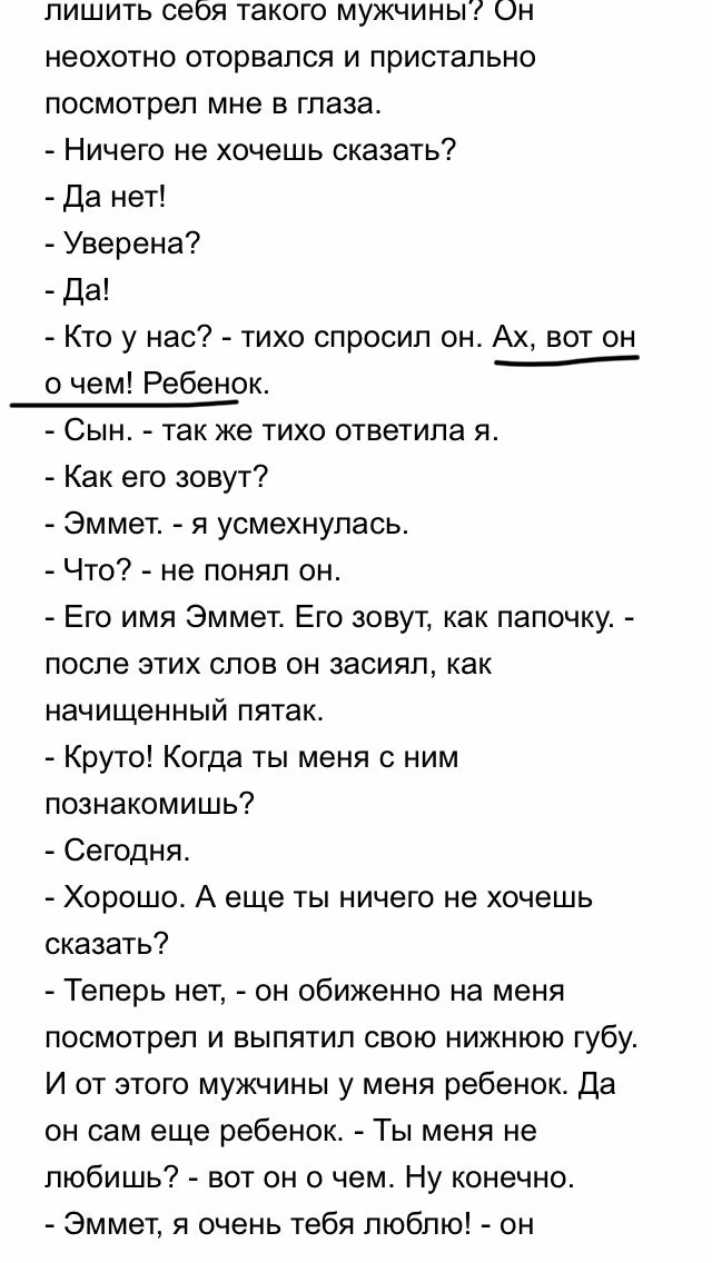 0e0a615ad90d96254925a9a239195aab.avif