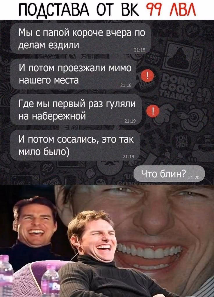 0e0c17ccd47661cd1984d99c60cbe1a9.avif