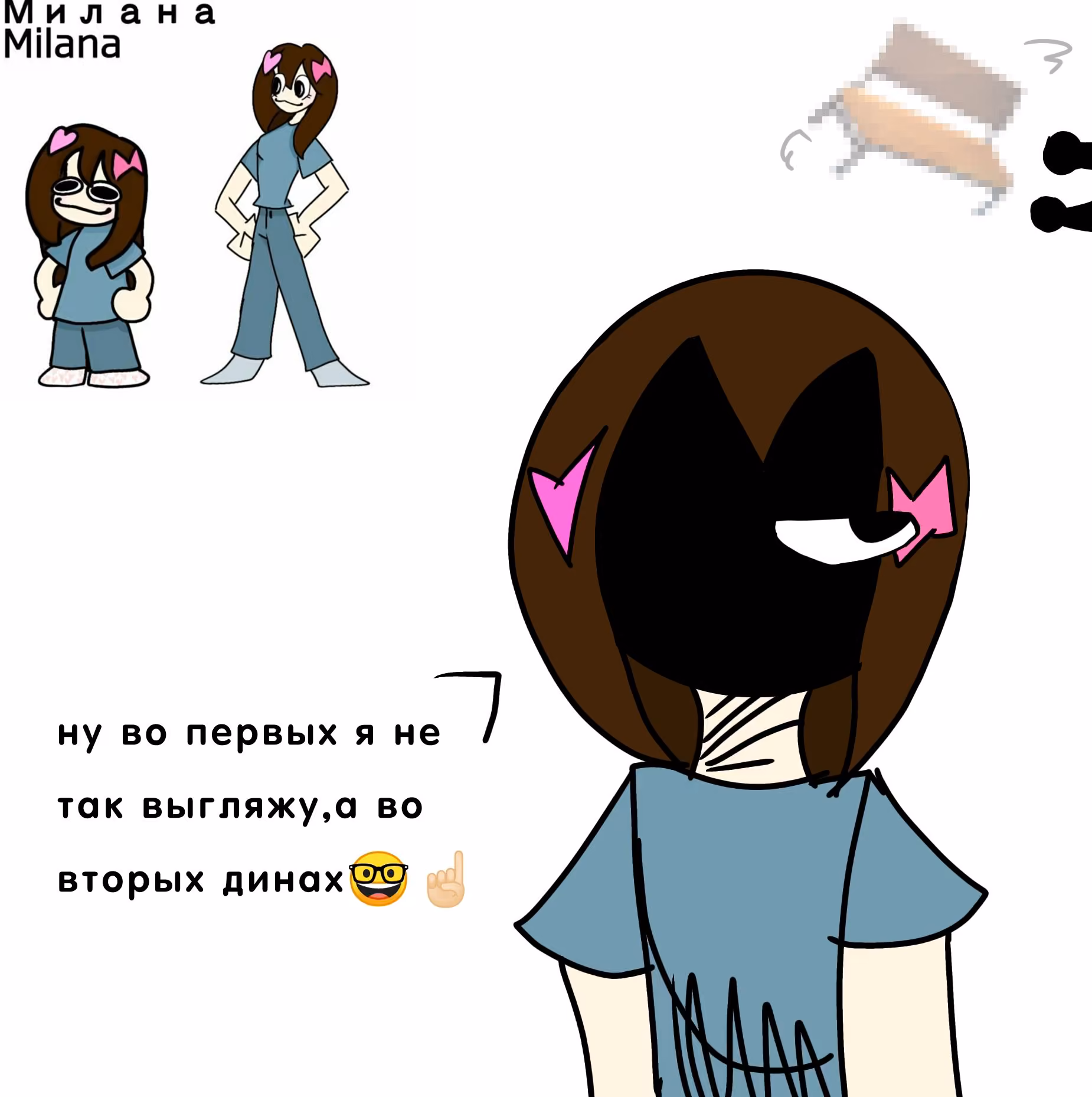 0e0c3914cf94686bac6c6eecacbee2ef.avif