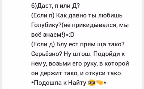 0e0eb84cd928b3847c8a4387891bc6d6.avif
