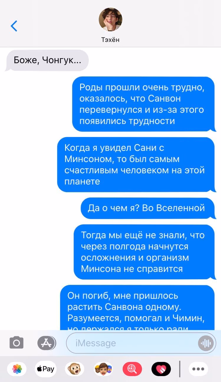 0e0edb151762f6eb623366b92cc5ebe3.jpg